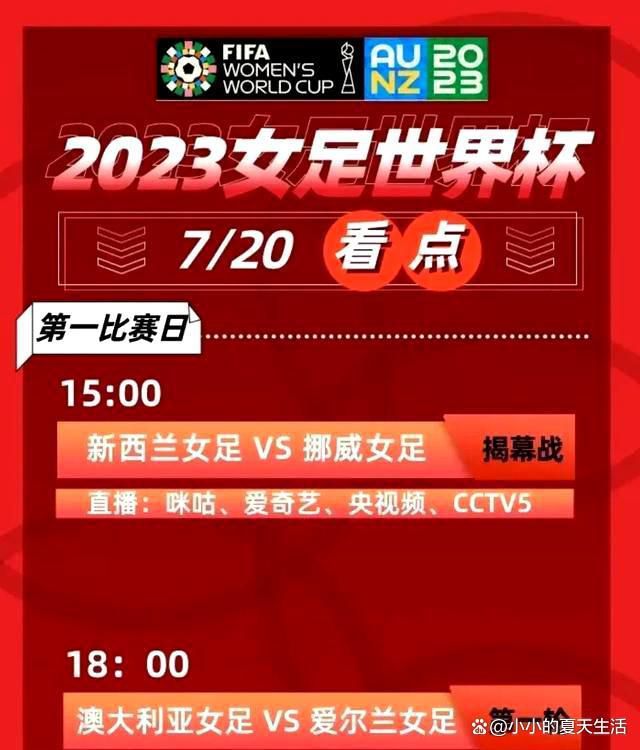 一次交通不测，改变了汤马士的平生，皆因自他诞生那天，四个来自分歧布景的游魂野鬼已伴他摆布。可是成长中的汤一向过着不年夜兴奋的童年糊口，是以他们会商后决议助汤落井下石，令他事事顺境，成果反而弄出连串笑话。